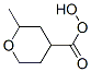 Pyran-4-carboxylic acid, tetrahydro-4-hydroxy-2-methyl- (7CI) CAS#: 90271-26-4