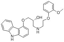(R)-(+)-CARVEDILOL CAS#: 95093-99-5
