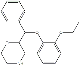 REBOXETINE MESYLATE CAS#: 93851-86-6