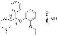 Reboxetine mesylate CAS#: 93851-87-7