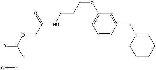 Roxatidine acetate hydrochloride CAS#: 93793-83-0