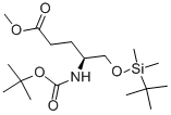 (S)-METHYL 4-(BOC-AMINO)-5-TBDMS-PENTANOATE CAS#: 96014-55-0