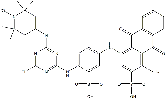 SL-procion CAS#: 95050-99-0