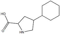 STREPTOKINASE CAS#: 9002-01-1