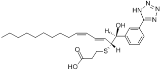 Sulukast CAS#: 98116-53-1