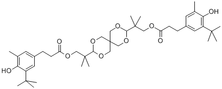 Sumilizer AG 80 CAS#: 90498-90-1