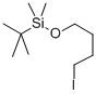 TERT-BUTYL(4-IODOBUTOXY)DIMETHYLSILANE CAS#: 92511-12-1