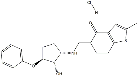Tipentosin CAS#: 95588-10-6