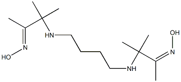 Upenazime CAS#: 95268-62-5