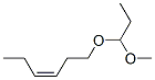 (Z)-1-(1-methoxypropoxy)hex-3-ene CAS#: 97358-55-9