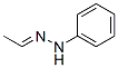 acetaldehyde phenylhydrazone CAS#: 935-07-9