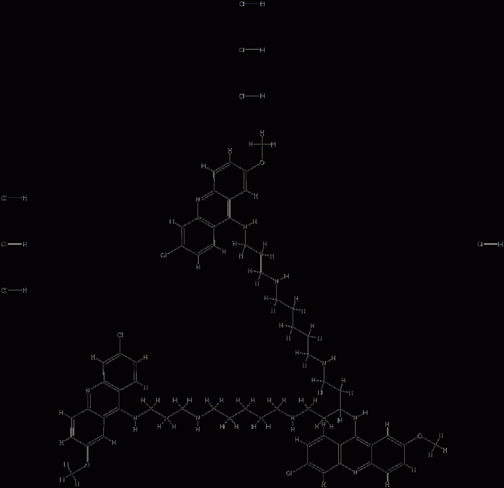 acridine trimer 2 CAS#: 97613-92-8