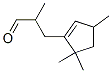 alpha,3,5,5-tetramethylcyclopent-1-ene-1-propionaldehyde CAS#: 94201-29-3