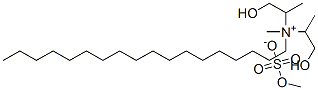 bis(2-hydroxy-1-methylethyl)methyl(octadecyl)ammonium methyl sulphate CAS#: 94276-97-8
