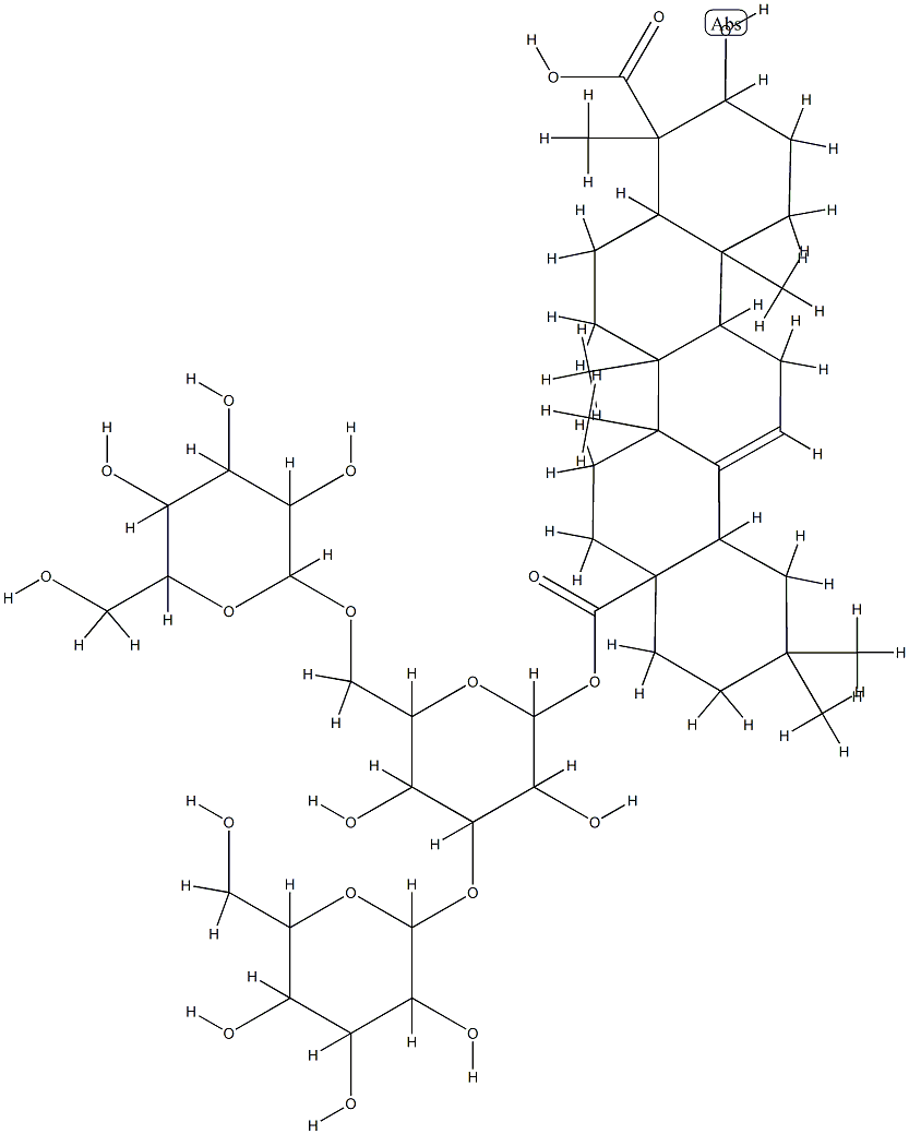 dianoside G CAS#: 96333-09-4