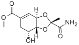 dioxolamycin CAS#: 91432-46-1