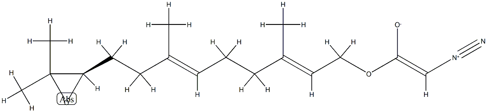 epoxyhomofarnesyl diazoacetate CAS#: 95043-82-6