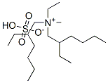 ethylbis(2-ethylhexyl)methylammonium hydrogen sulphate CAS#: 94277-39-1