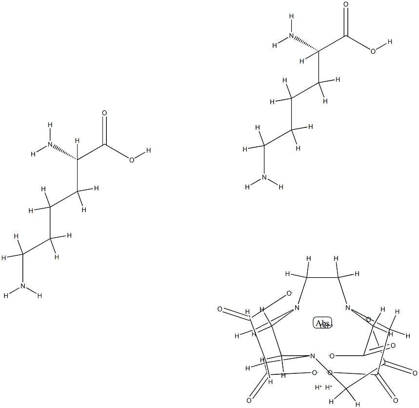 gadopentetate dimeglumine polylysine CAS#: 92923-32-5