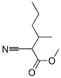 methyl 2-cyano-3-methylhexanoate CAS#: 90608-57-4