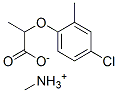 methylammonium 2-(4-chloro-2-methylphenoxy)propionate CAS#: 94133-75-2