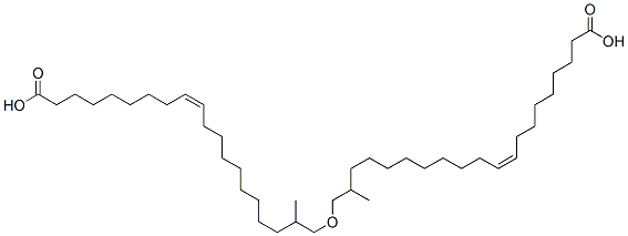 oxybis(1-methyl-2,1-ethanediyl) dioleate CAS#: 94108-29-9