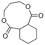 propane-1,3-diyl cyclohexane-1,2-dicarboxylate CAS#: 97552-47-1