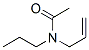 propylallylacetamide CAS#: 90204-40-3