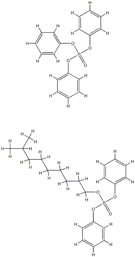 santicizer 148 CAS#: 96300-95-7