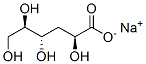 sodium 3-deoxy-D-arabino-hexonate CAS#: 93857-40-0