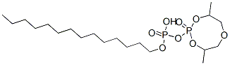 tetradecyl oxybis(methylethylene) diphosphate CAS#: 93951-60-1