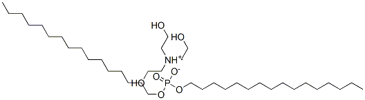 tris(2-hydroxyethyl)ammonium dihexadecyl phosphate CAS#: 93777-52-7