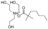 tris(2-hydroxyethyl)ammonium dimethylheptanoate CAS#: 97259-94-4