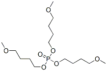 tris(4-methoxybutyl) phosphate CAS#: 94160-08-4