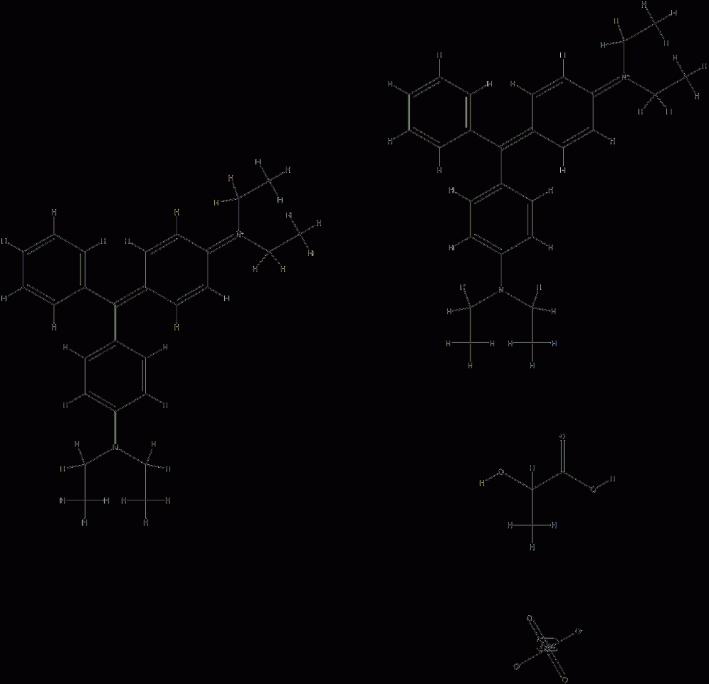 variclene CAS#: 95646-62-1