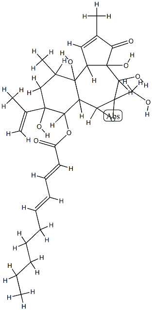 vesiculosin CAS#: 96935-20-5