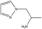 1-(1H-pyrazol-1-yl)propan-2-amine CAS#: 936940-15-7