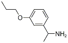 1-(3-propoxyphenyl)ethanamine(SALTDATA: FREE) CAS#: 925650-26-6