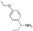 1-(4-ethoxyphenyl)-1-propanamine(SALTDATA: HCl) CAS#: 925608-01-1