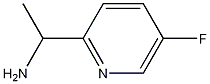 1-(5 -fluoropyridin-2-yl)ethanamine CAS#: 915720-57-9