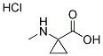 1-METHYLAMINOCYCLOPROPANE-1-CARBOXYLIC ACID HYDROCHLORIDE CAS#: 99324-91-1