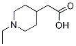 (1-ethylpiperidin-4-yl)acetic acid(SALTDATA: 0.5HCl) CAS#: 915922-85-9