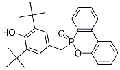 10-(3, 5-di-t-Butyl-4-hydroxybenzyl)-9, 10-dihydro-9-oxa-10-phosphaphenanthrene-10-oxide CAS#: 98516-99-5