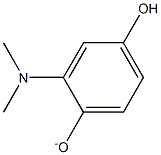 1,4-Benzenediol, 2-(dimethylamino)-, ion(1-) CAS#: 925682-07-1