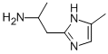 1H-Imidazole-2-ethanamine, -alpha-,5-dimethyl- CAS#: 933715-63-0