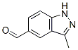 1H-Indazole-5-carboxaldehyde, 3-methyl- CAS#: 955127-80-7