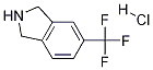 1H-Isoindole, 2,3-dihydro-5-(trifluoromethyl)-, hydrochloride CAS#: 924304-74-5