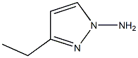 1H-Pyrazol-1-amine,3-ethyl-(9CI) CAS#: 99939-06-7