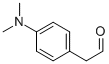 2-(4-(DIMETHYLAMINO)PHENYL)ACETALDEHYDE CAS#: 99074-89-2