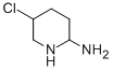 2-AMINO-5-CHLOROPIPERIDINE CAS#: 914225-12-0